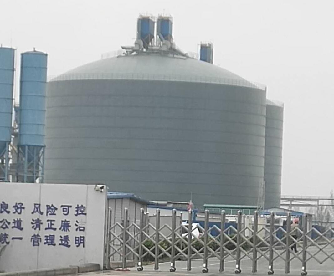 金湖4万吨粉煤灰储存库